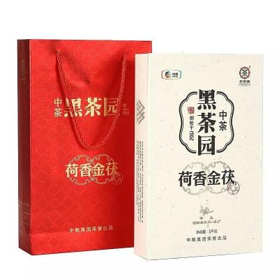 中茶2015年湖南安化黑茶荷香金茯手筑茯砖茶1kg