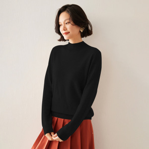 秋冬新款半高领羊绒衫山羊绒女士时尚内搭经典套头宽松保暖打底衫