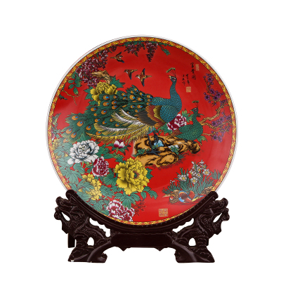 艺锦蓝国产中国江西景德镇市现代中式陶瓷摆件孔雀图中式客厅装饰工艺品摆设挂盘装饰盘子摆件红色款