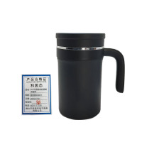 和居态 316不锈钢商务智能保温杯 典雅黑500ml 个