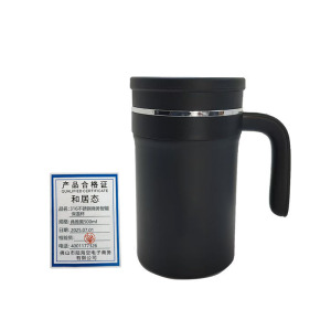 和居态 316不锈钢商务智能保温杯 典雅黑500ml 个