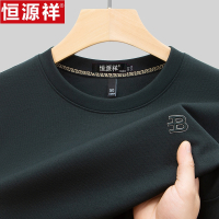 恒源祥春秋季长袖t恤男中年圆领商务休闲宽松卫衣体恤打底衫上衣