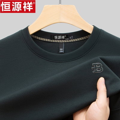 恒源祥春秋季长袖t恤男中年圆领商务休闲宽松卫衣体恤打底衫上衣