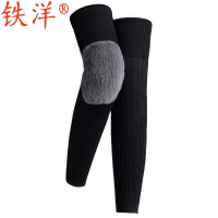 铁洋 护膝 保暖护膝 超长加绒加厚款50cm 副