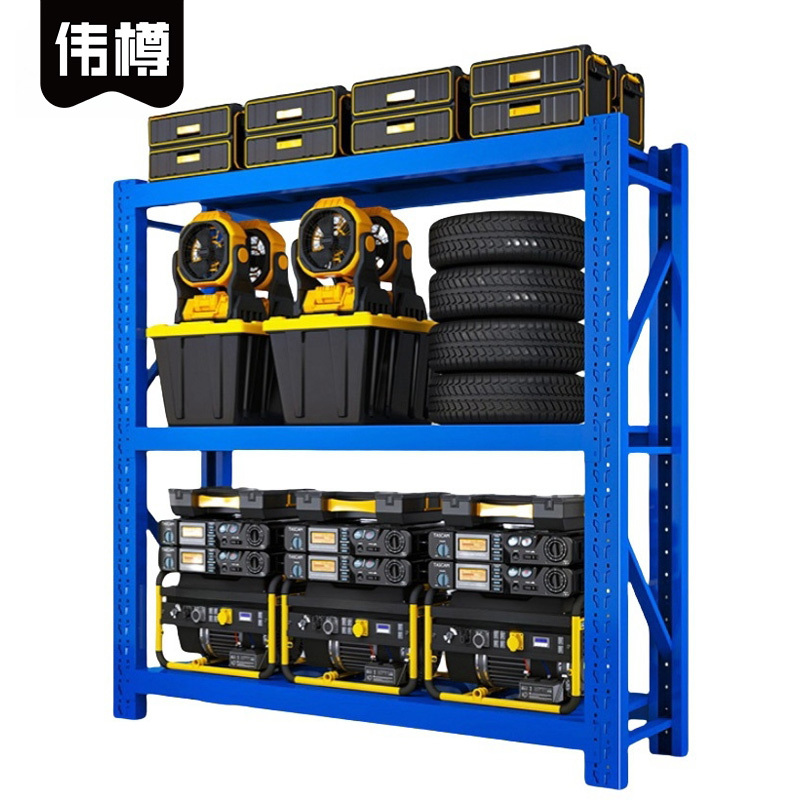 伟樽仓储货架1200*500*2000mm三层(200kg)组