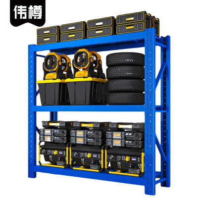 伟樽仓储货架1200*500*2000mm三层(200kg)组