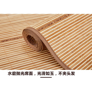 美帮汇凉席单人学生宿舍0.9m床 1米2席1.1竹席1.2席子冬夏两用1.3 1.4
