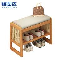 铭思达换鞋凳50cm个