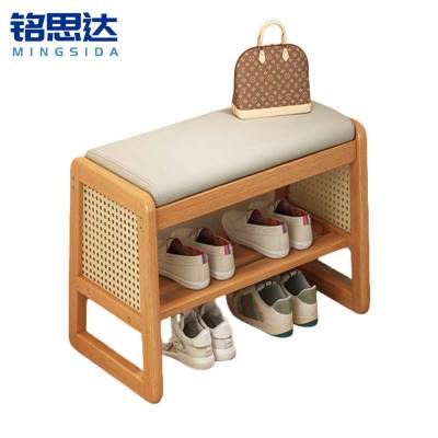 铭思达换鞋凳50cm个