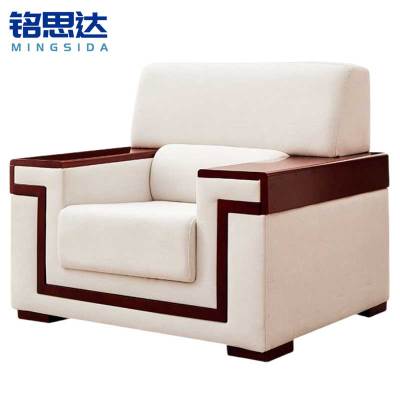 铭思达布艺接待沙发单人张