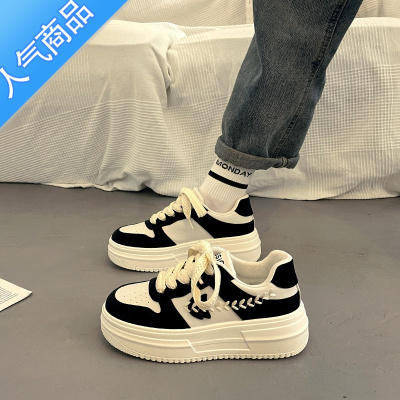 SUNTEK厚底休闲小白鞋女春秋2023新款百搭小香风增高运动鞋国潮板鞋