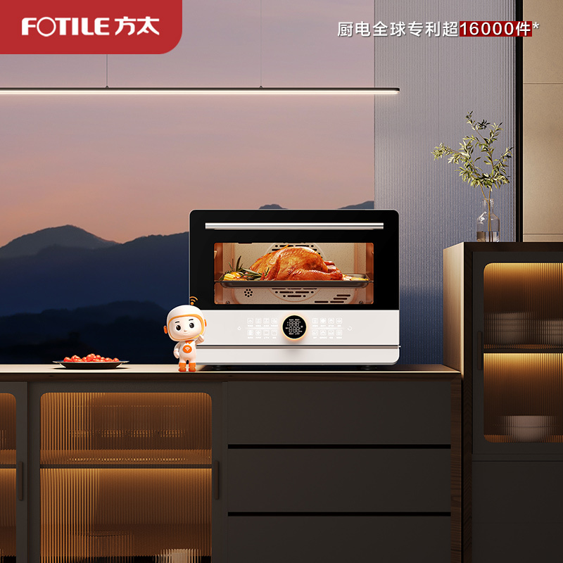 方太(FOTILE)声动蒸烤炸一体机家用多功能智能炸烘蒸烤台式一体机烘焙YZK32-01-A1.I