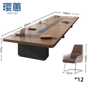璎蕙