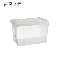 百晟长恒 BSCH-A80 40L 白盖透明 防水防潮透明整理收纳箱 (计价单位:个) 白盖透明
