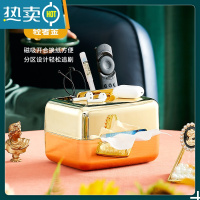 敬平ins轻奢纸巾盒 银色桌面客厅收纳盒茶几简约复古法式创意抽纸盒 金色多功能纸巾盒-侧面取纸-无弹簧