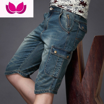 七斓夏季牛仔短裤男薄款七分中裤休闲五分工装短裤宽松直筒修身男士潮
