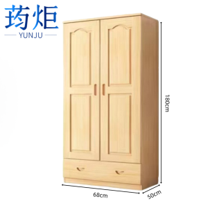 荺炬衣柜