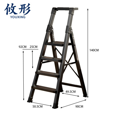 攸形 人字梯四步个