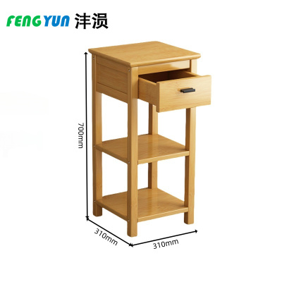 沣涢 层架 310*310*700mm 个