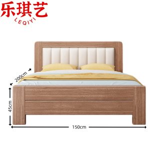 乐琪艺