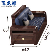 豫龙都 新中式沙发 双人位张