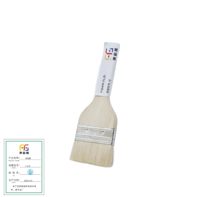 奥格隆 羊毛刷 2寸/把