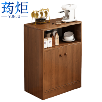荺炬