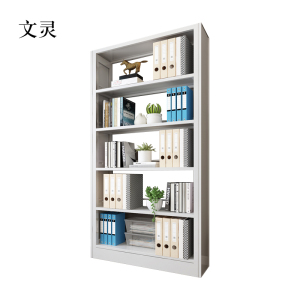 文灵钢制书架置物架图书馆单双面书店阅览室学校档案架资料架