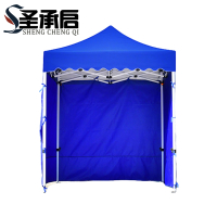 圣承启 折叠篷 5.8*2.9m 顶