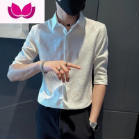 七斓白色痞帅暗纹提花短袖衬衫男士修身韩版潮流夏季新款五分袖衬衣服