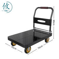 攸 手推车 70*45*80cm 个