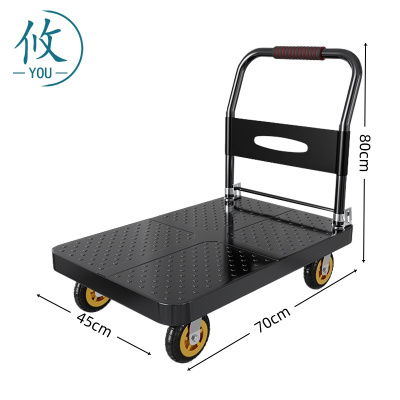攸 手推车 70*45*80cm 个
