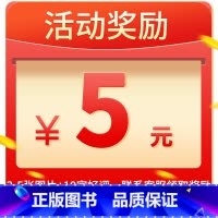 分享 小学通用 [正版]小学英语句子训练6-12岁儿童英语知识同步练习册句型公式词性时态句法小学三四五六年级随堂英语