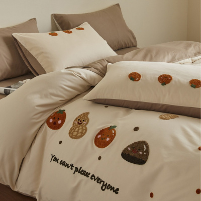 a类陶瓷磨毛100支长绒棉床上四件套纯棉可爱毛巾绣床单三件套