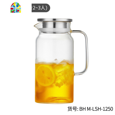 冷水壶玻璃耐热高温防爆家用大容量凉白开水杯子茶壶果汁扎壶套装 FENGHOU 1580ML(加厚)凉水壶