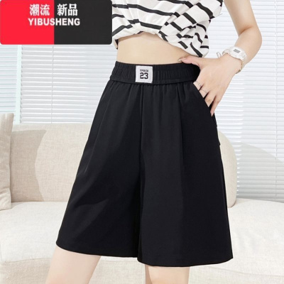 YIBUSHENG大码女装300斤西装短裤季薄款外穿运动阔腿垂感五分休闲裤子胖M