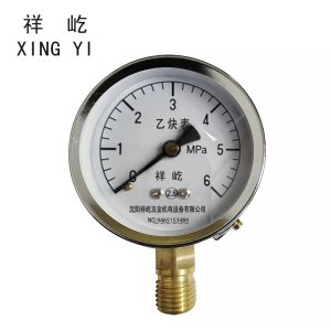 祥屹+乙炔压力表检测定制型+YY60+块