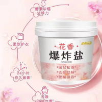 [补贴10%]爆炸盐洗衣去污渍强白衣去黄增白神器洗衣服专用彩漂粉衣物飘香 200g 1瓶