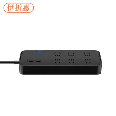伊折惠 YZHGW-0909 6插位+2USB口 3米 接线板 (计价单位:个) 黑色