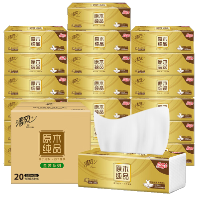 清风原木金装M号3层100抽*20包*1箱无香无印花自然健康