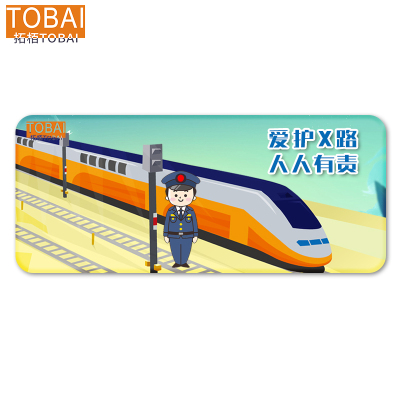 拓栢 爱路护路路外宣传鼠标垫文具套装可定制 700*300mm*4mm 张