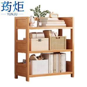 荺炬