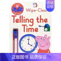 小猪佩奇学认时间 [正版]Peppa Pig Peppa's Busy Day 小猪佩奇忙碌的一天 认识时间纸板书 时钟