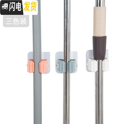 三维工匠挂钩强力无痕免打孔粘钩壁挂粘胶贴墙壁承重厨房挂勾无痕粘贴后 随机颜色[三色装]