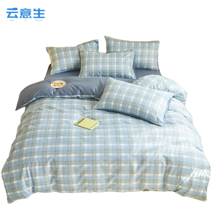云意生 被套 150*200CM/条