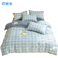 云意生 被套 150*200CM/条