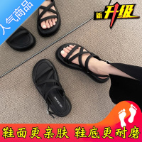 SUNTEK凉鞋女2023夏季新款百搭厚底一字带休闲沙滩网红配裙子法式罗马鞋