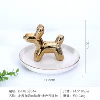 北欧ins风电镀陶瓷摆件 家居现代桌面酒柜装饰动物狗年 三维工匠 银色气球狗摆件