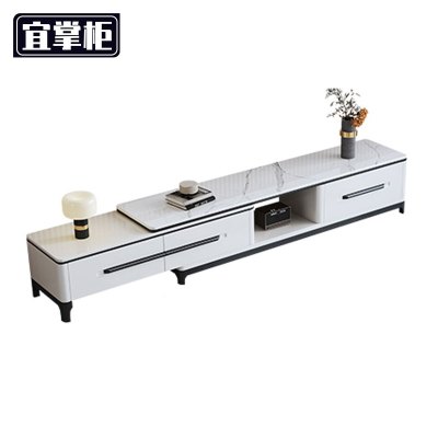 宜掌柜 岩板 电视柜