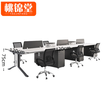 桃锦堂